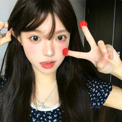 这个丑陋又美丽的世界 封面